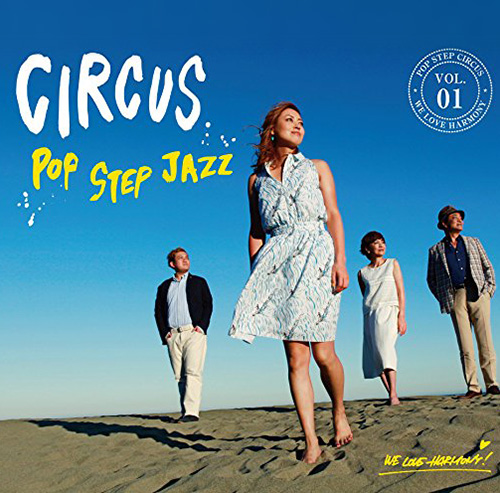 POP STEP JAZZ - soundcircus