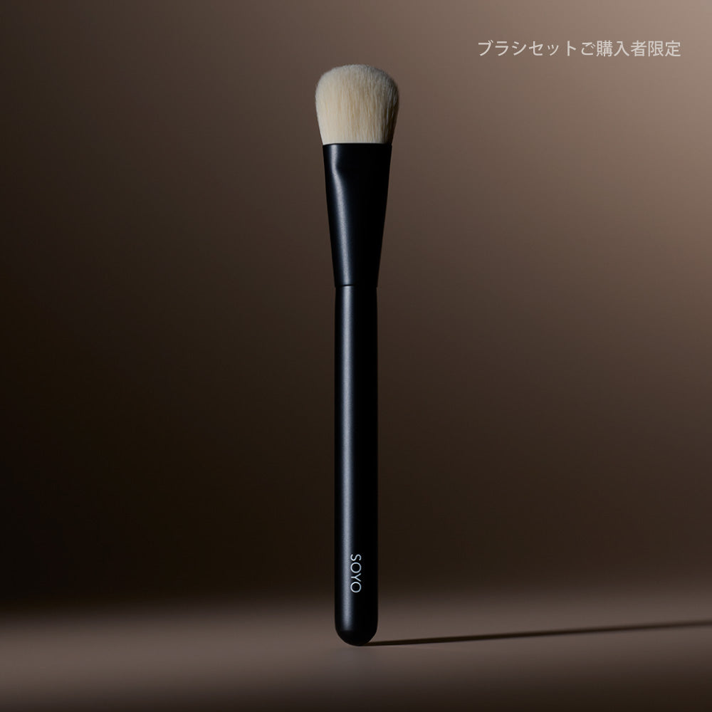 商品 – SOYO