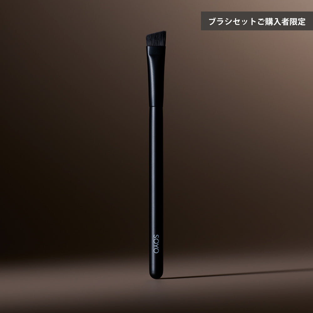 既にブラシセットをご購入いただいた方 – SOYO