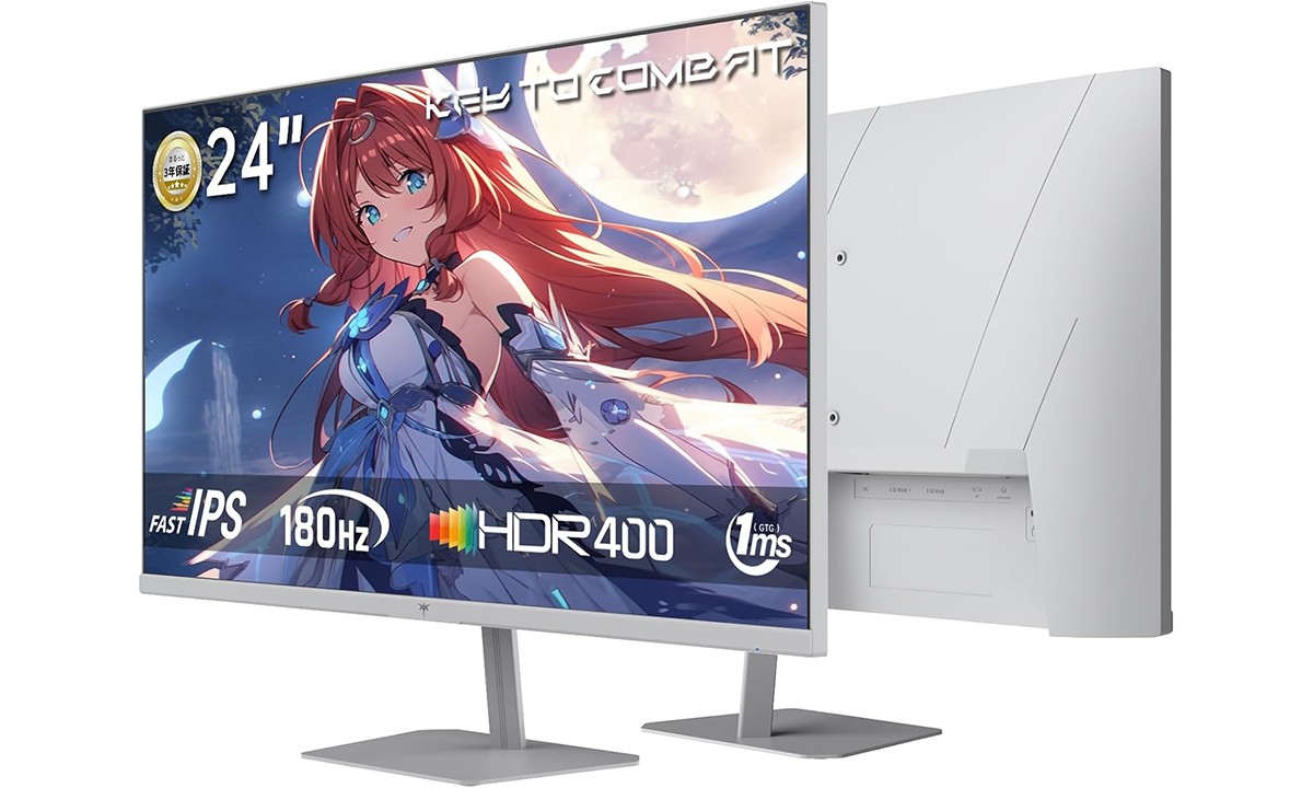 KTCのフルHDゲーミングモニター「H24F8」がAmazonにて今日まで5000円