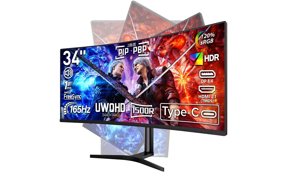 CocoparのUWQHDウルトラワイドゲーミングモニター「HG-4K34C」がAmazon