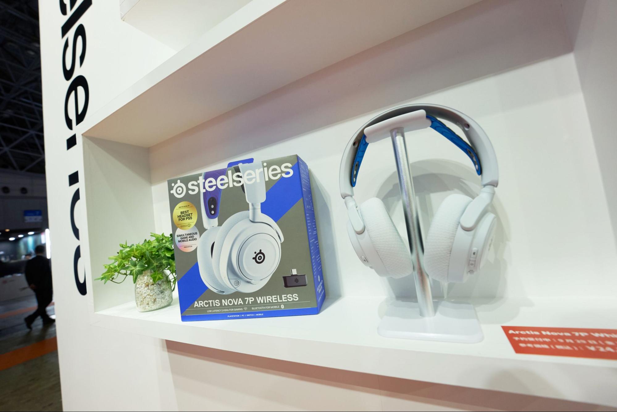 ホワイトカラーがオシャレな新ワイヤレスヘッドセットArctis Nova 7P