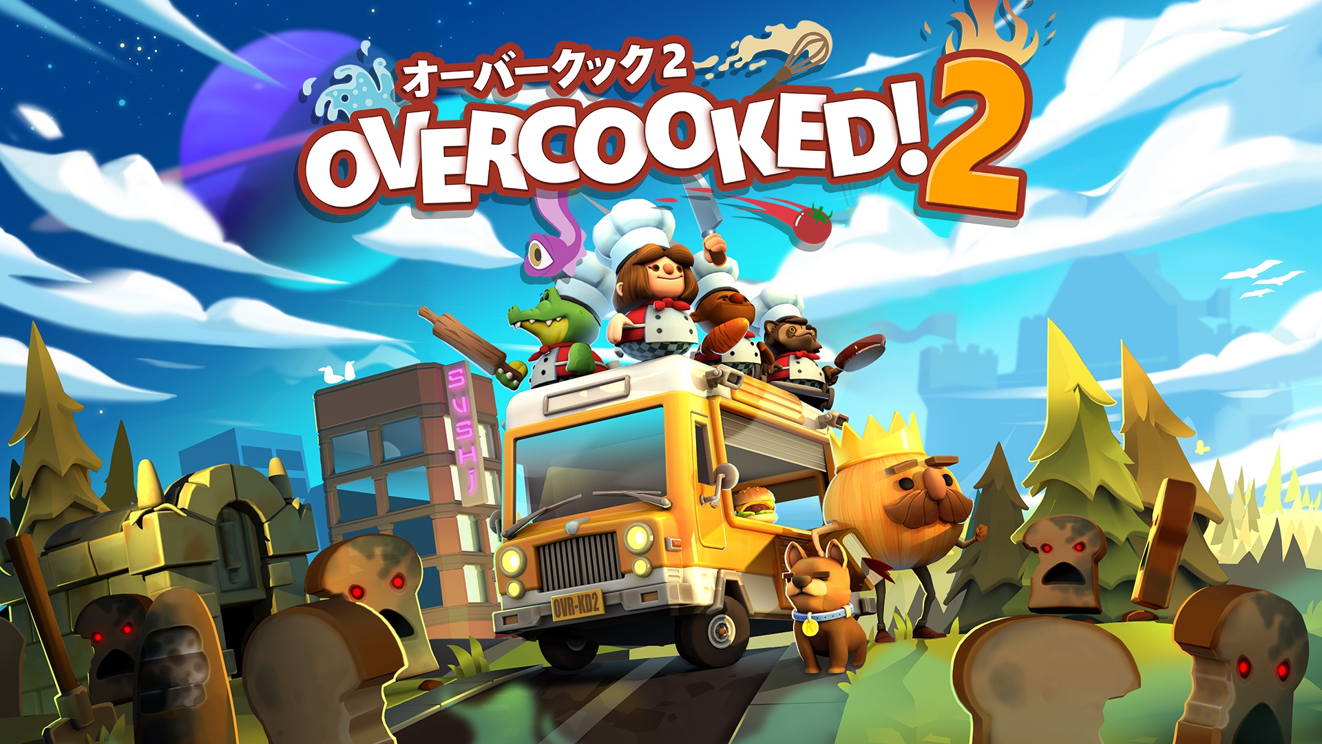 オンラインマルチ可能な料理アクション『Overcooked 2 - オーバー