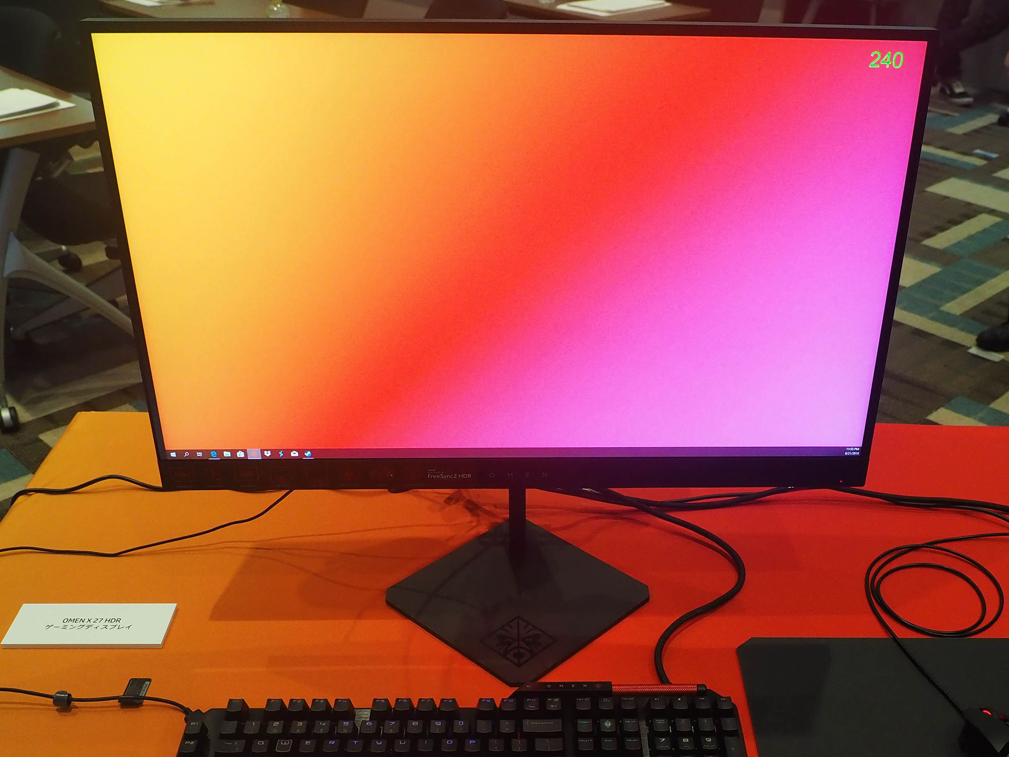 世界初のデュアルスクリーン搭載ゲーミングノートPC「OMEN X 2S 15」の