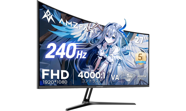 最大120Hzに対応したレグザの55インチ4K液晶テレビ「55Z570L」がAmazon