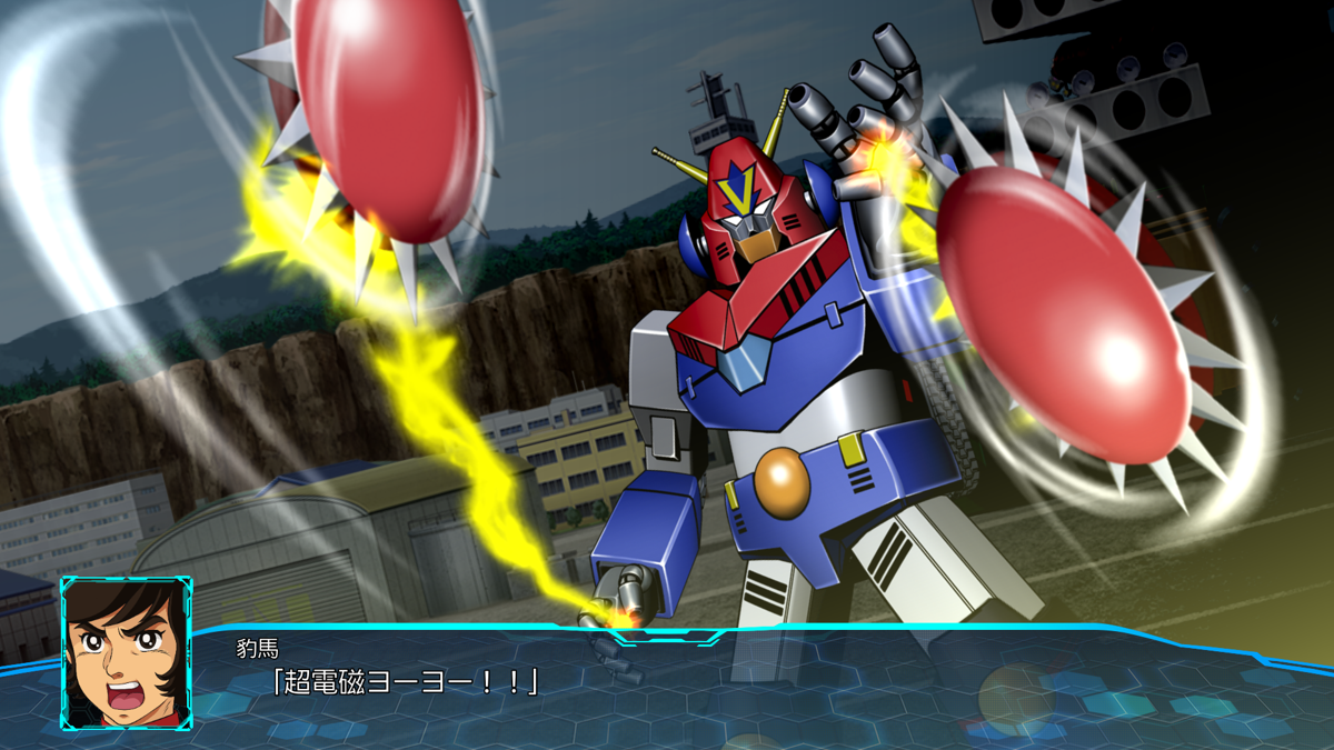 スーパーロボット大戦30』をより楽しむための参戦作品紹介「スーパー