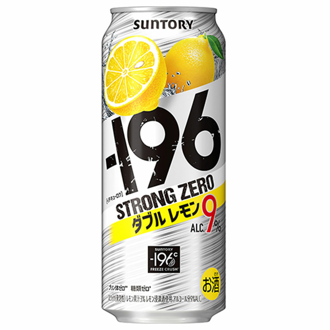 ラスト7本 OBERON R12対応フロン TS-012 200g 7本 セット Bells Oberon Light 12pk 12oz Slim Can | Meijer