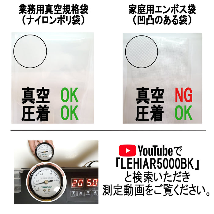 1年保証 真空パック機 専用袋不要 業務用 家庭用 簡単 真空包装機 真空