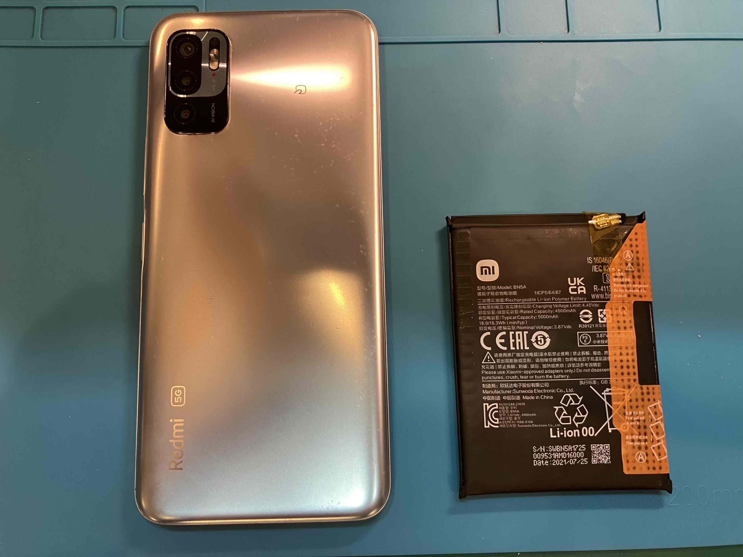 Xiaomi Redmi note 10JEバッテリー交換【スマホ修理所沢】 | iPhone