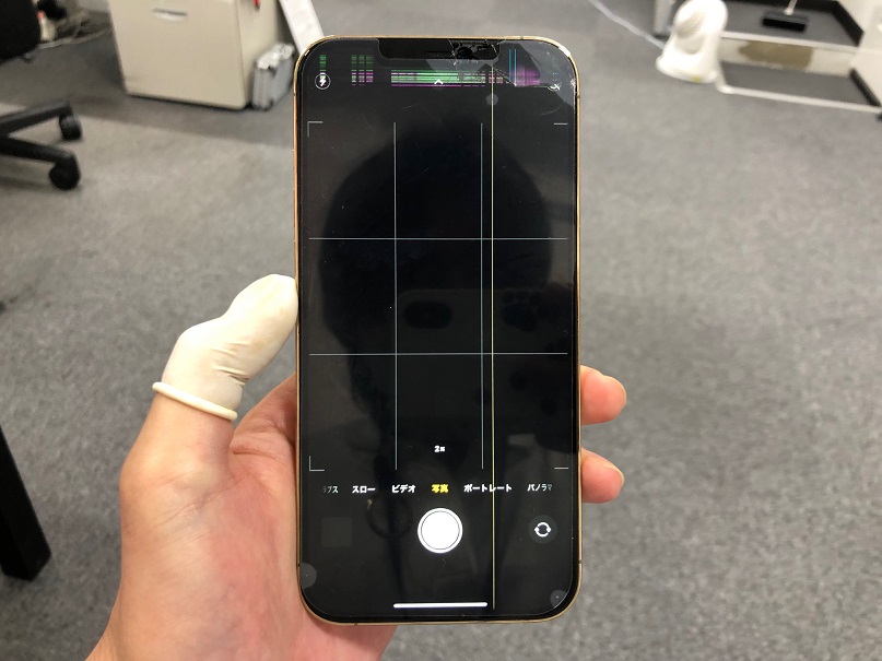 iPhone12のバックカメラと画面が壊れた!?!? – iPhone修理広島ならス