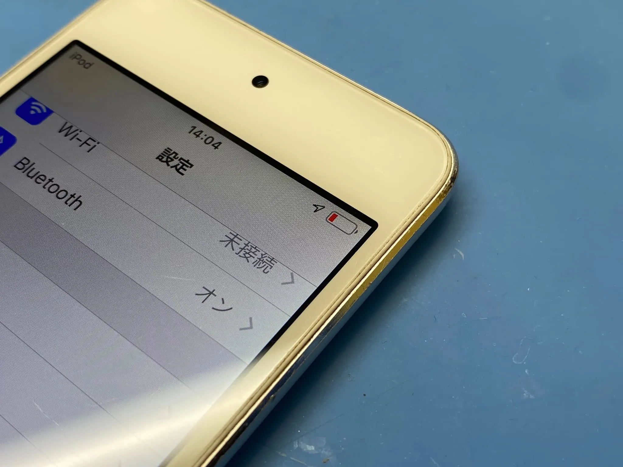 iPod touch 第6世代のバッテリー交換はスマートクリア西岡店へ【札幌市