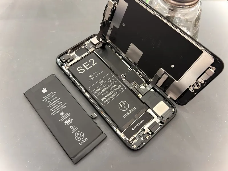 iPhoneSE(第2世代)のバッテリー交換はスマートクリア函館店へ！ | お