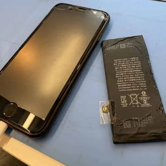 iPhoneSE2バッテリー最大容量◯％は危険？交換目安と実例紹介