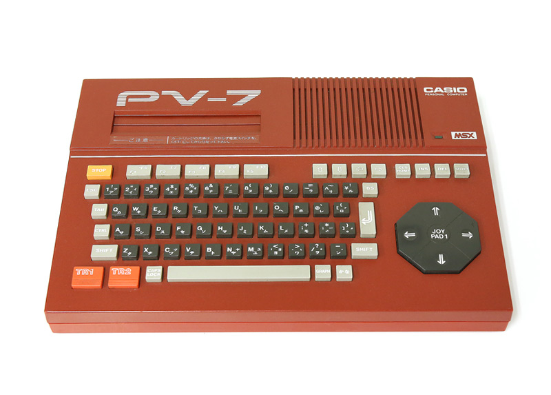 カシオ MSX PV-7 | レトロゲーム・PCエンジン修理・メンテナンス