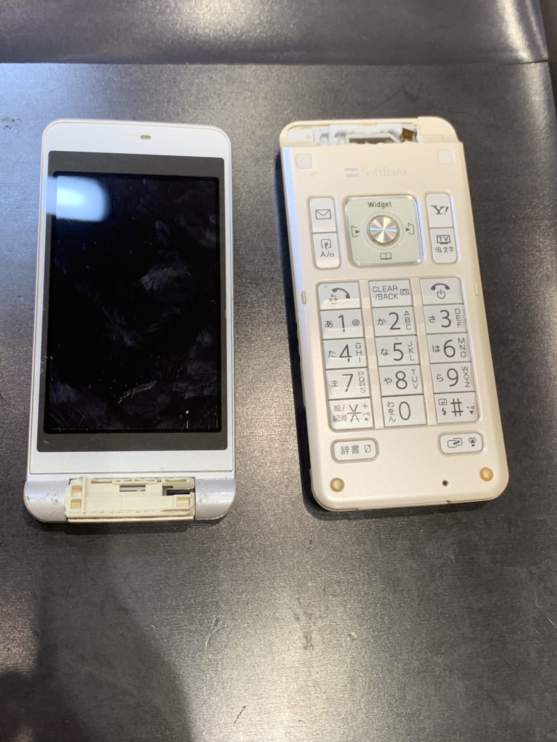 札幌苗穂店】ガラケー修理【留萌市からご来店】 | スマホ修理 スマート