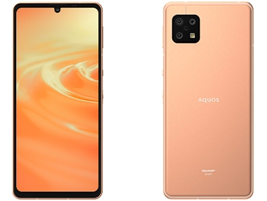 AQUOS sense6s(SHG07)アクオス の修理料金・費用(バッテリー交換、画面