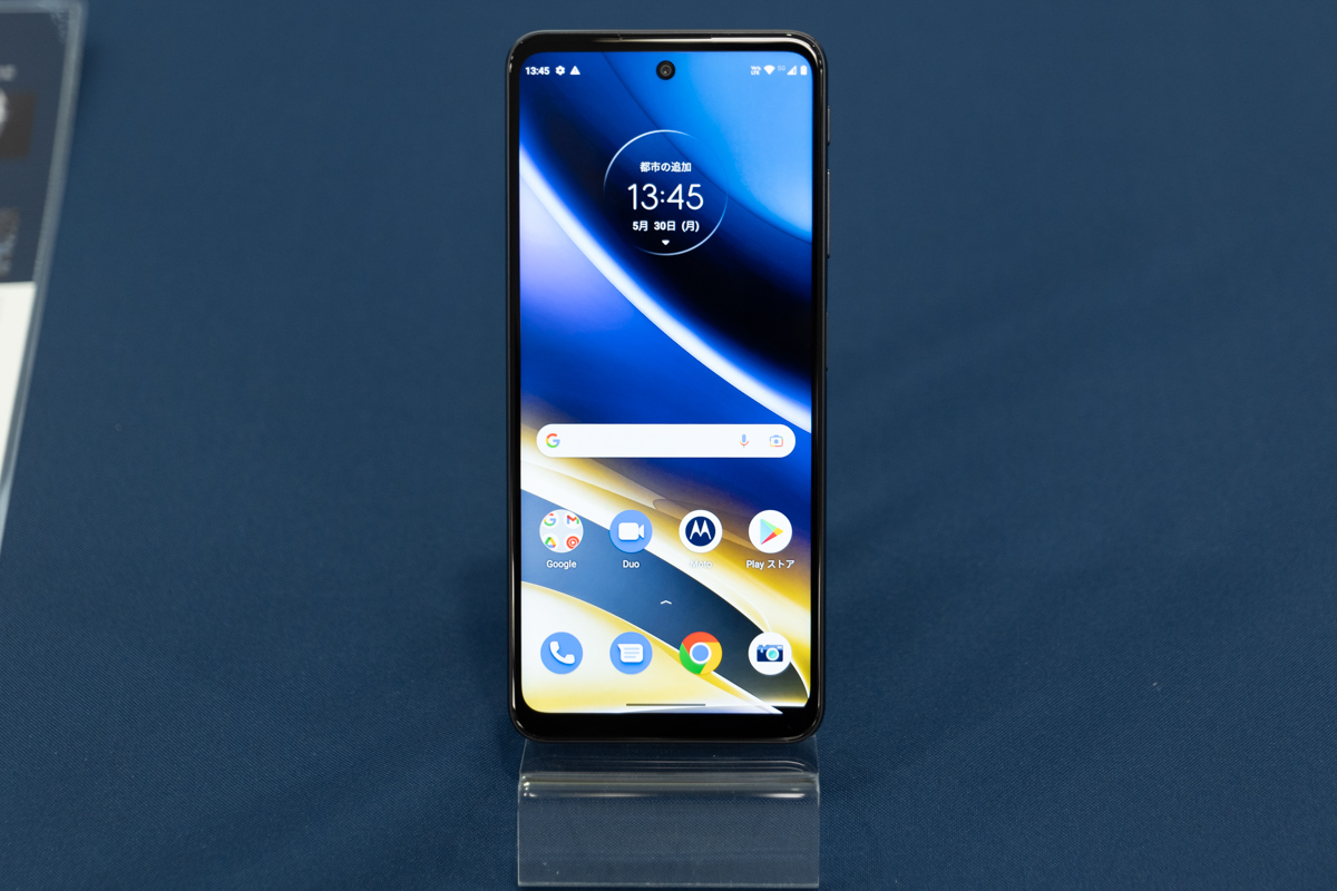 モトローラ、「moto g52j 5G」一部製品の無償修理を案内。指紋認証の