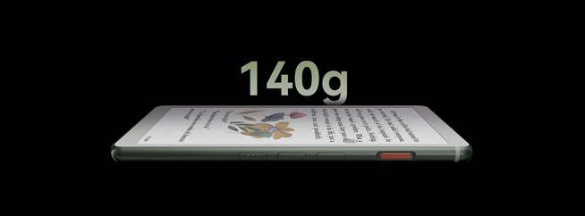 AIキー搭載の電子ペーパー端末！「Viwoods AiPaper Reader C」発売