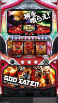 山佐 パチスロゴッドイーター実機 【コイン不要機付き】