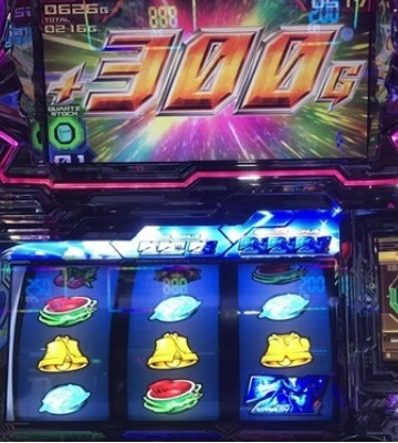 パチスロ エウレカセブンAO プレミア画像＆動画集