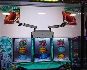 パチスロ 攻殻機動隊S.A.C. 2nd GIG プレミア画像＆動画集