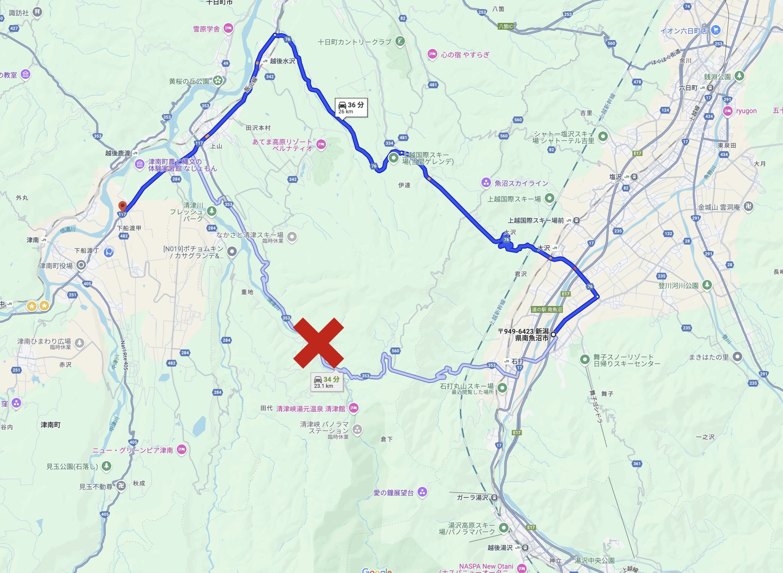 国道353号（十二峠）全面通行止めのお知らせ - つなん雪まつり！