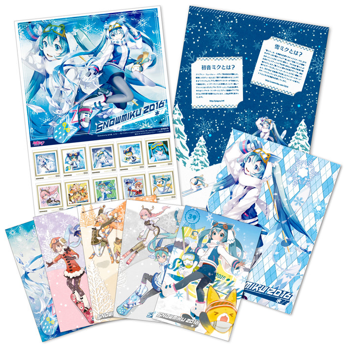 SNOW MIKU 2016 | SNOW MIKU 2016 グッズ