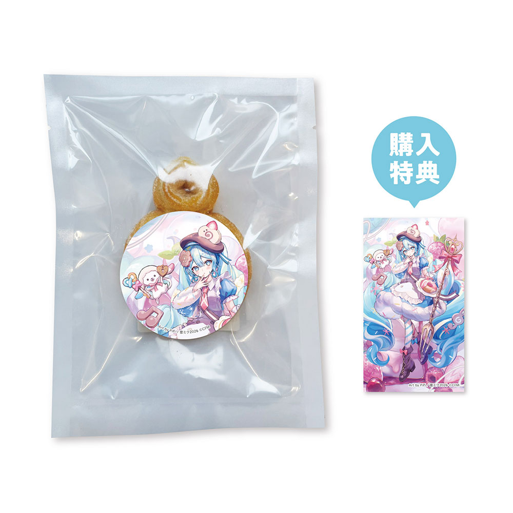 グッズ]SNOW MIKU 2026 しあわせチュロ(全5種)｜SNOW MIKU 2026