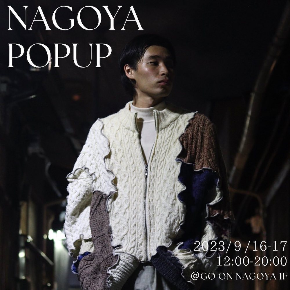 大阪・中崎町の人気デザイン古着専門店『古着屋olfe.』のPOPUPが名古屋