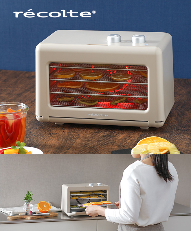 recolte フードドライヤー | セレクトショップ・AQUA（アクア）