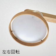 Slimac[スライマック] 4灯シーリングライト クルックス ASP-802