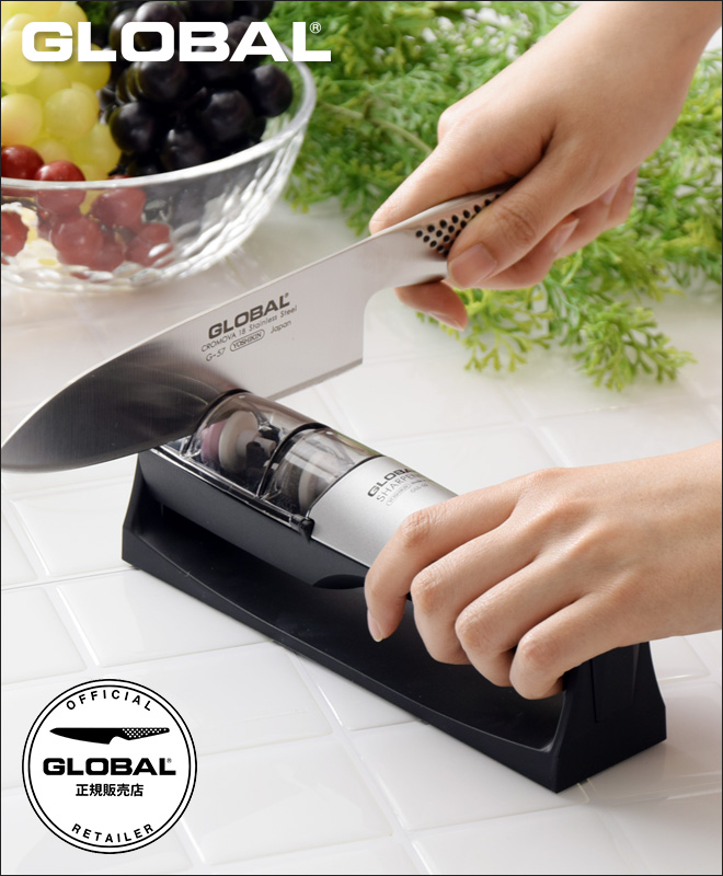 無料ラッピング】【豪華特典付き】GLOBAL シャープナー 包丁研ぎ器