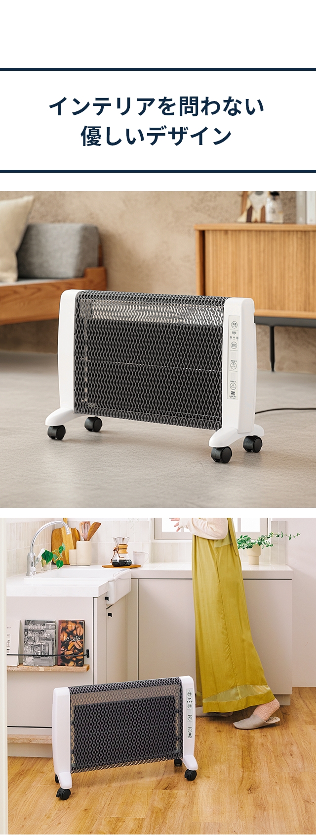 ゼンケン 【選べる豪華特典】 遠赤外線ヒーター 遠赤外線 暖房機