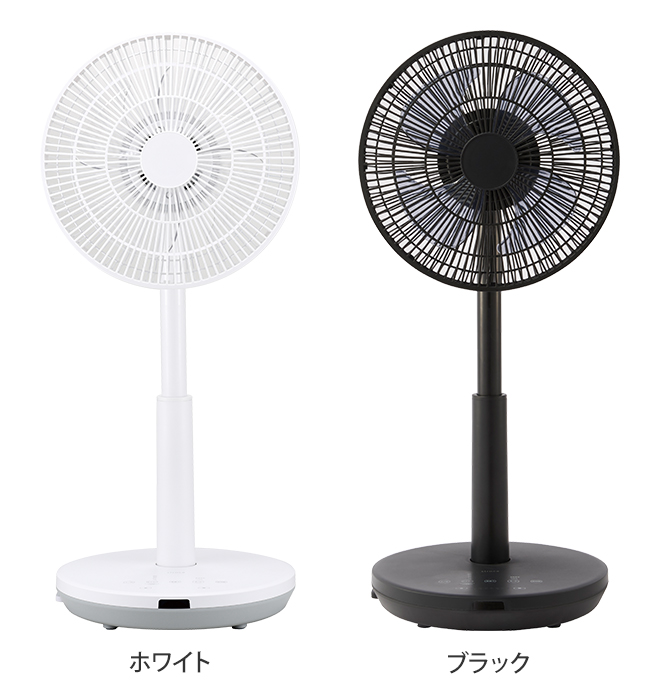 サーキュレーター 【選べる豪華特典】 シロカ DCサーキュレーター