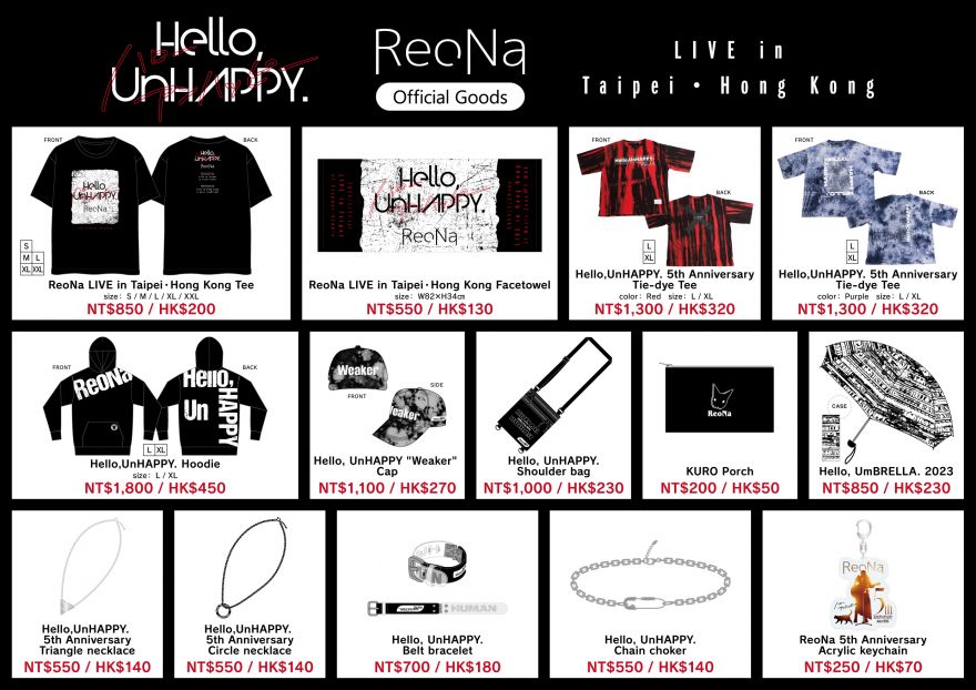 ReoNa Live 2024 in 台湾」「ReoNa Live 2024 in 香港」グッズ販売の