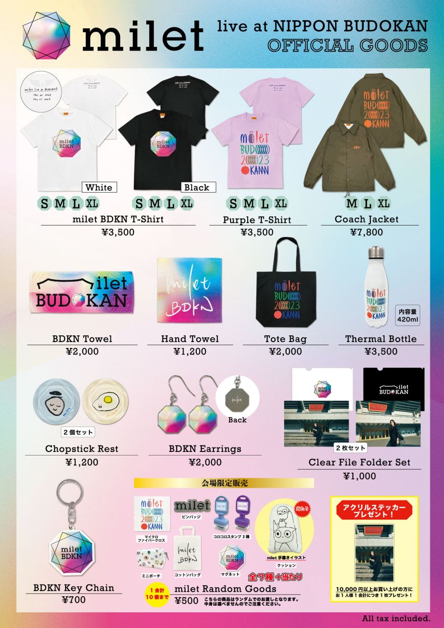 milet tシャツ、タオル、サコッシュ グッズ3点 milet tシャツ タオル