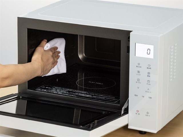 パナソニック Panasonic NE-FS3B-W オーブンレンジ 23L 電子レンジ