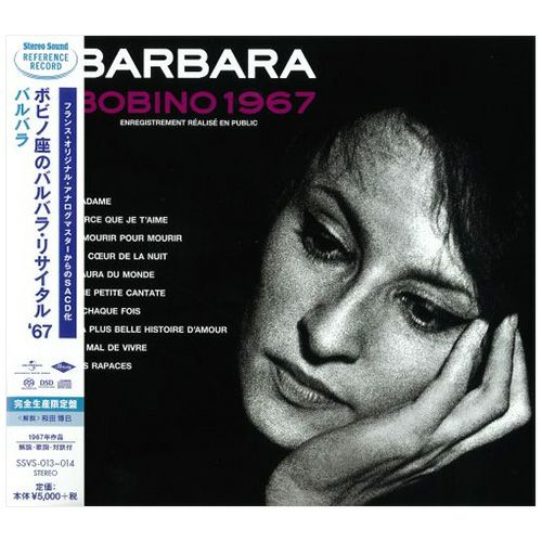 ボビノ座のバルバラ・リサイタル '67 (シングルレイヤーSACD+CD