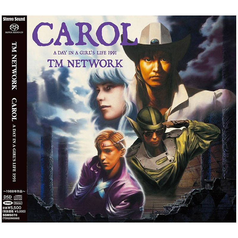 CAROL ～A DAY IN A GIRL'S LIFE 1991～ (CD/SACDハイブリッド