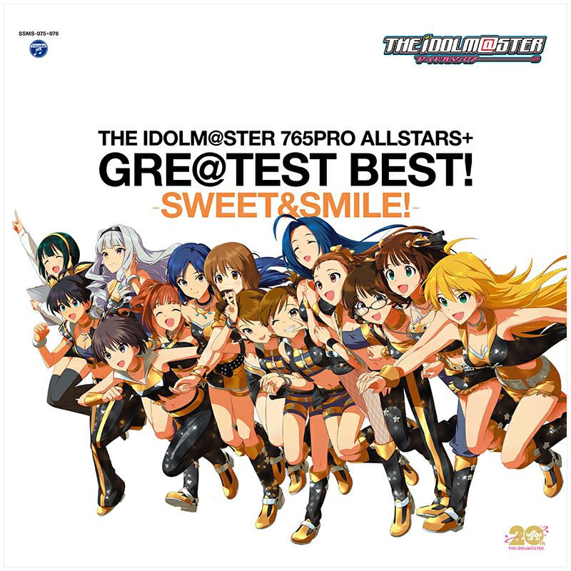 THE IDOLM@STER 765PRO ALLSTARS+ GRE@TEST BEST! －SWEET＆SMILE