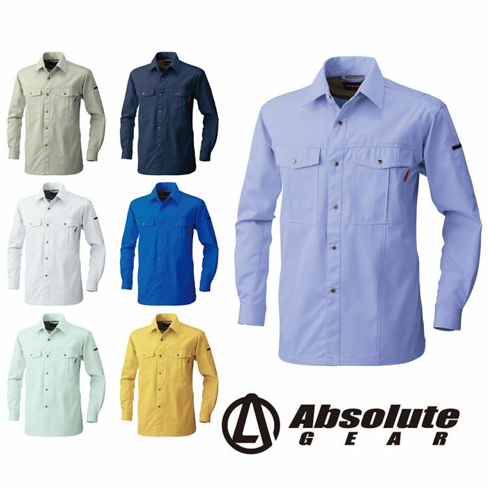 6115 長袖シャツ 桑和 SOWA AbsoluteGEAR 秋冬作業服 作業着 S～6L