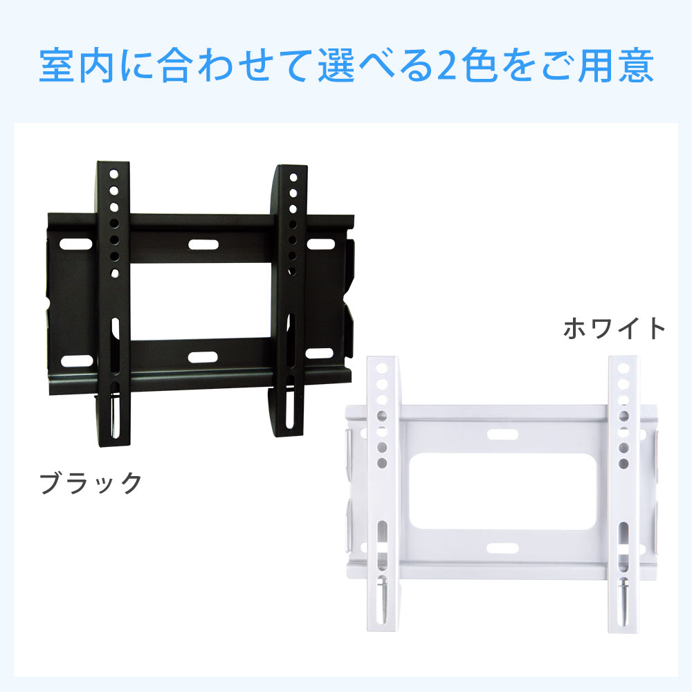 TCL [40S5400] + TVセッタースリム1 Sのまとめ買い・リピート買いなら