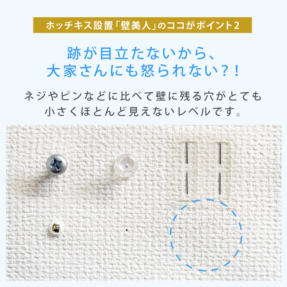 TVセッター壁美人TI100 Sサイズ 23～37インチ対応のまとめ買い