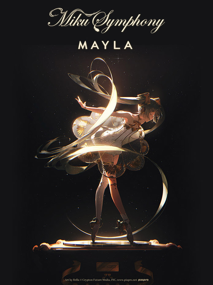 Miku symphony Live at Sapporo & Tokyo - 10th Anniversary Best