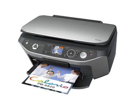 エプソンの50番のインクを使用するプリンター | スタッフブログ