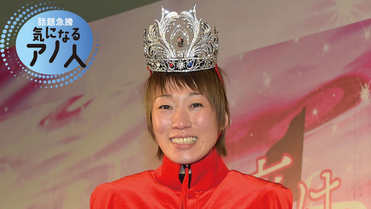 土屋南サイン入りグッズ 競艇 ボート 大山千広 守屋美穂 川井萌 西橋