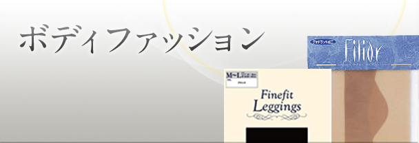 ノエビア105 薬用フェイシァルパック｜ノエビア公式通販サイト