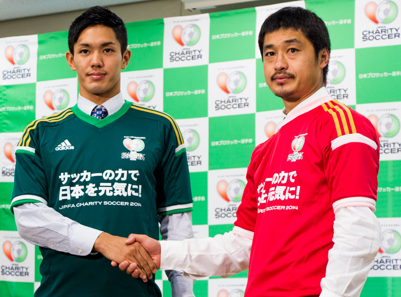 小笠原東北ドリームス VS 武藤JAPANスターズ 選手会チャリティーマッチ