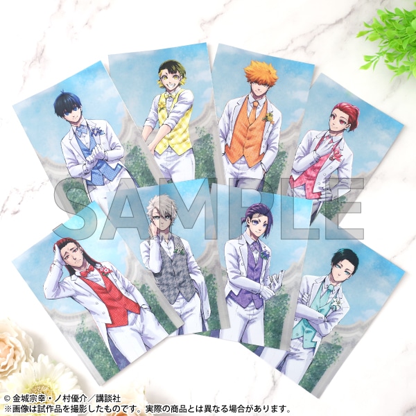 ブルーロック展』横浜会場同時通販