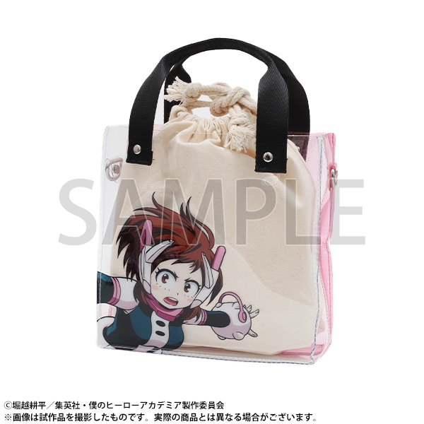 TVアニメ『僕のヒーローアカデミア』Ultra Animation Exhibition」事後通販